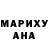 МЕТАДОН белоснежный Ilya Putintsev