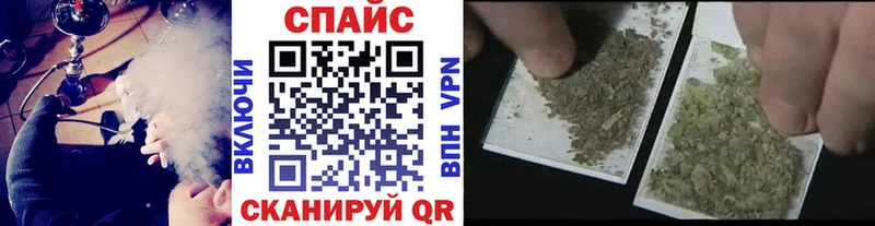 KRAKEN рабочий сайт  Старая Русса  БУТИРАТ оксана  как найти закладки 