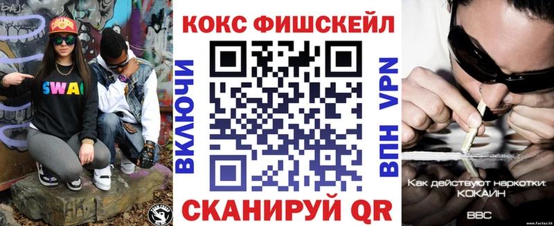 КОКАИН Перу  продажа наркотиков  Старая Русса 
