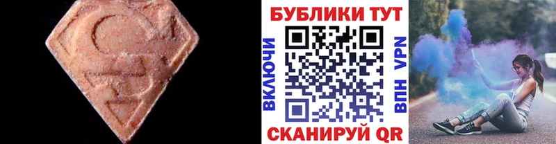 сайты даркнета клад  Старая Русса  ЭКСТАЗИ 280 MDMA 