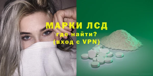 бутик Баксан