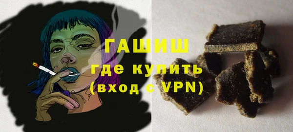 бутик Баксан