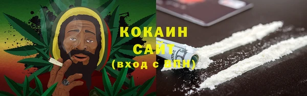 бутик Нязепетровск