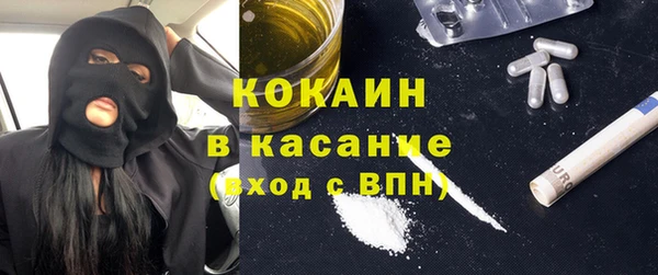 бутик Баксан