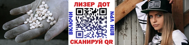 ЛСД экстази ecstasy  наркошоп  kraken сайт  это формула  Старая Русса 